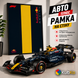 Конструктор RedBull F1 + рамка для настінного кріплення 6005 фото 2