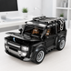 Конструктор Land Rover Defender Black 1019 фото 3