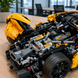 Конструктор McLaren P1 1010 фото 4