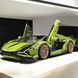 Конструктор Lamborghini Sian 1012 фото 2