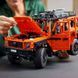Конструктор Mercedes G500 1008 фото 2
