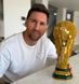 Конструктор Кубок світу FIFA &ndash; 2842 деталі  5001 фото 3